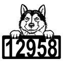 Alaskan Malamute Address Sign - Detailed Dog Design with Custom House Numbers The Metal Peddler