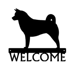 Akita Dog Welcome Sign or Custom Name - The Metal Peddler Welcome Signs Akita, breed, Breed A, Dog, Personalized Signs, personalizetext, porch, welcome sign