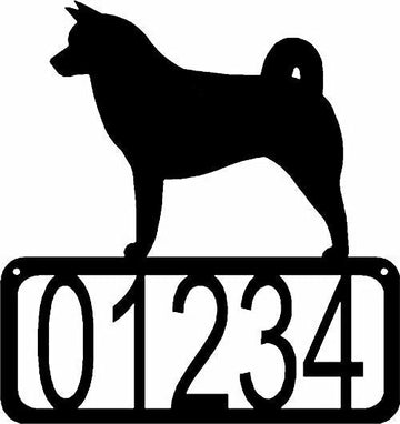 Akita Dog House Address Sign - The Metal Peddler Address Signs address sign, Akita, breed, Breed A, Dog, House sign, Personalized Signs, personalizetext, porch