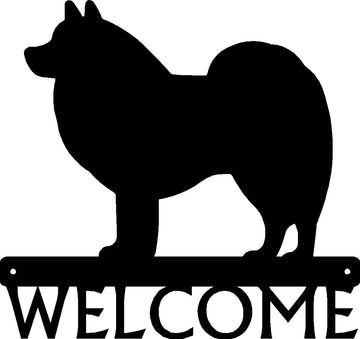 American Eskimo Dog Welcome Sign or Custom Name - The Metal Peddler Welcome Signs American Eskimo, American Eskimo Dog, breed, Breed A, Dog, Personalized Signs, personalizetext, porch, welcome sign