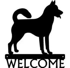 Canaan Dog Dog Welcome Sign - The Metal Peddler Welcome Signs breed, Canaan Dog, Dog, porch, Welcome sign
