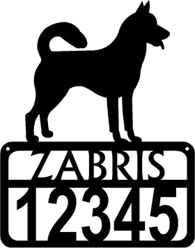 Personalized Dog Sign with Name & house numbers: Canaan Dog - The Metal Peddler Welcome Signs Address Sign, breed, Canaan Dog, Dog, House sign, Personalized Signs, personalizetext, porch