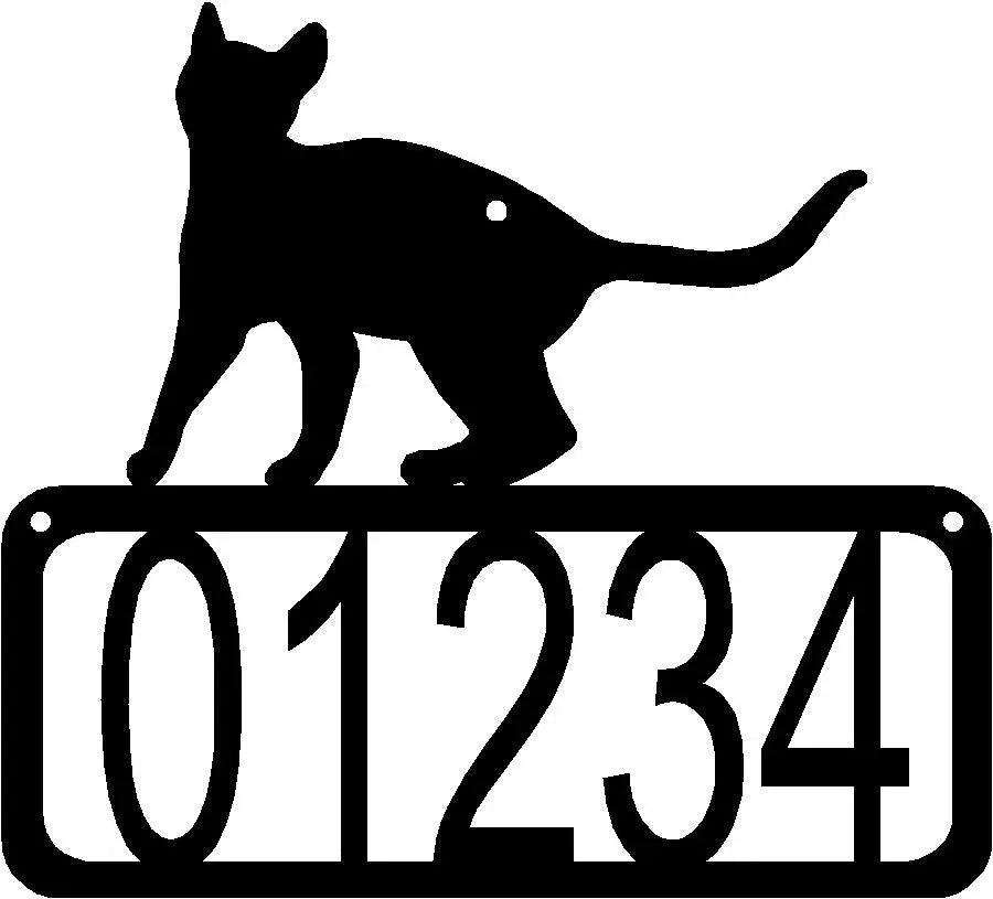 Cat #18 House Address Sign | The Metal Peddler