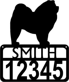 Personalized Dog Sign with Name & house numbers: Chow Chow - The Metal Peddler Welcome Signs Address Sign, breed, Chow Chow, Dog, House sign, Personalized Signs, personalizetext, porch