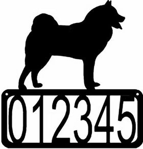 Finnish Spitz Dog House Address Sign - The Metal Peddler Address Signs address sign, breed, Dog, Finnish Spitz, House sign, Personalized Signs, personalizetext, porch
