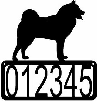 Finnish Spitz Dog House Address Sign - The Metal Peddler Address Signs address sign, breed, Dog, Finnish Spitz, House sign, Personalized Signs, personalizetext, porch