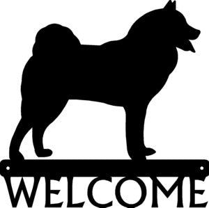 Finnish Spitz Dog Welcome Sign - The Metal Peddler Welcome Signs breed, Dog, Finnish Spitz, porch, welcome sign