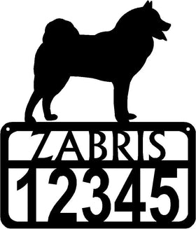 Personalized Dog Sign with Name & house numbers: Finnish Spitz - The Metal Peddler Welcome Signs Address Sign, breed, Dog, Finnish Spitz, House sign, Personalized Signs, personalizetext, porch