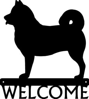 Malamute Dog Welcome Sign - The Metal Peddler Welcome Signs breed, Dog, Malamute, porch, welcome sign