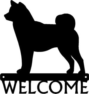 Shiba Inu Dog Welcome Sign - The Metal Peddler  breed, Dog, porch, Shiba Inu, welcome sign