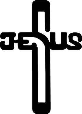 Cross #15 Jesus Religious Wall Art  Room Decor - The Metal Peddler  cross, religious, wall art
