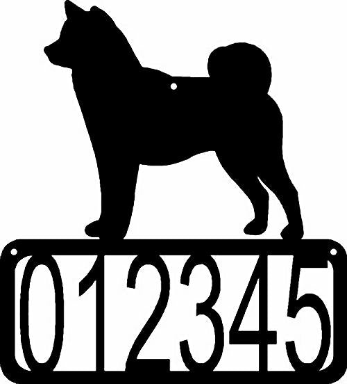 Shiba Inu Dog House Address Sign - The Metal Peddler Address Signs address sign, breed, Dog, House sign, Personalized Signs, personalizetext, porch, Shiba Inu